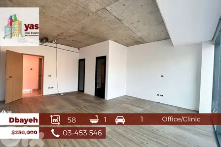 Dbayeh 58m2 | Classy Area | Office/Clinic | Open Space | MJ