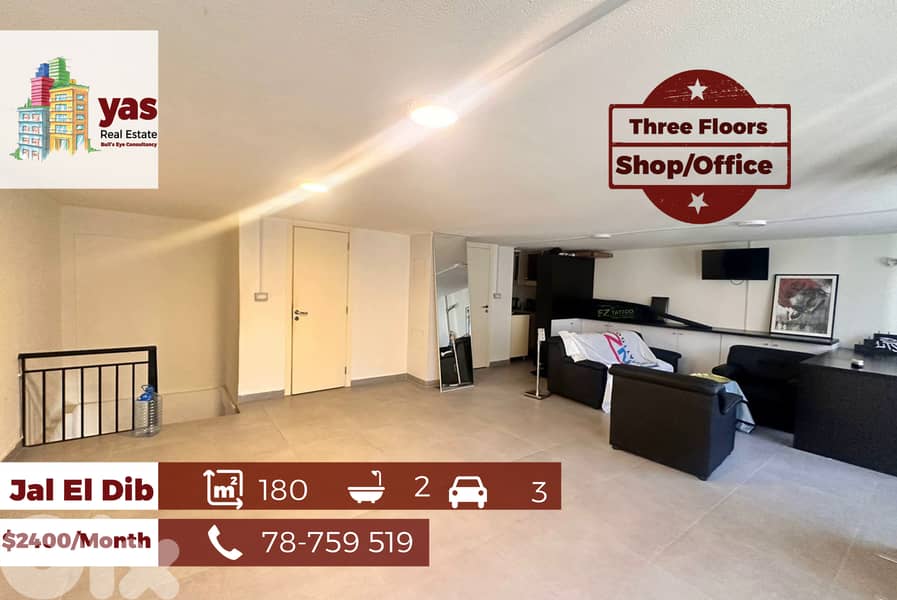 Jal El Dib 180m2 | Shop for Rent | Prime Location | Active Street  |MJ 0