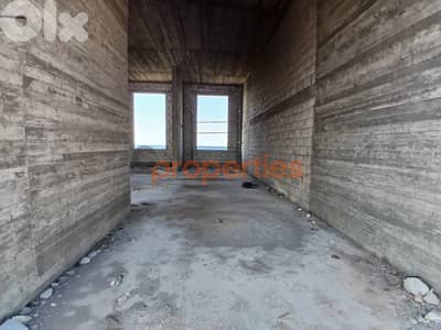 Shop For Rent In Nahr Ibrahim – CPJGK30