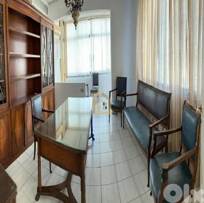 Office for rent in Kaslik RB268 مكتب مفروش للإيجار في الكسليك