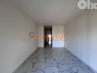 Apartment For Sale in Dekwaneh | Esken Loan | CPCC58