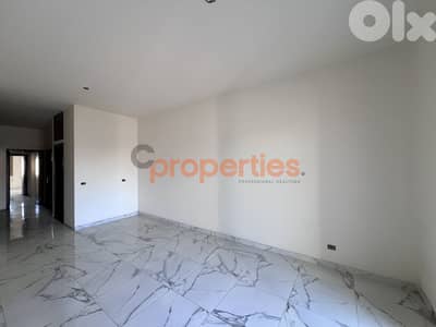 Apartment For Sale in Dekwaneh | Esken Loan | CPCC58