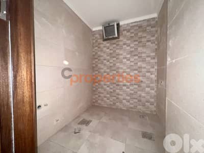 Apartment For Sale in Dekwaneh | Esken Loan | CPCC58