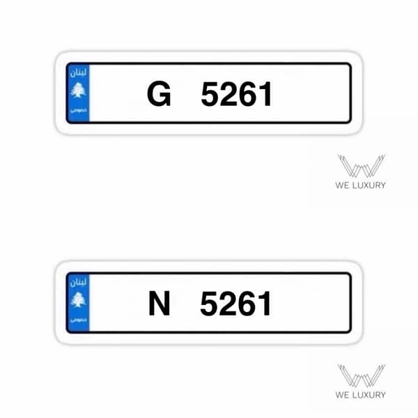 couple special number 5261 G/N 0