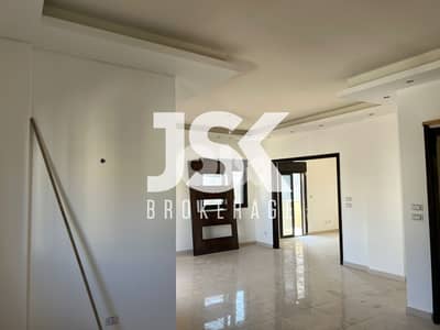 L19180 - Brand New Apartment For Sale in Ain Al Remmane