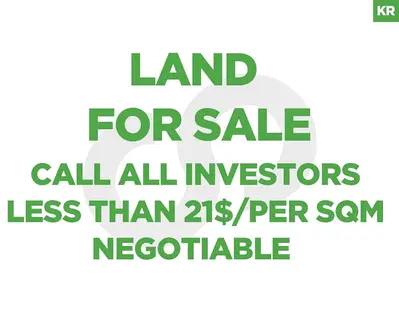 Land for sale with Open Mountain View - JIWAR BAABDAT REF#KR128104