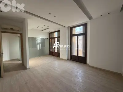 Office For Rent in Downtown - مكتب للأجار في وسط بيروت