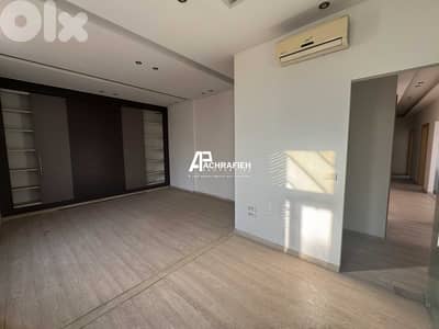 Office For Rent in Downtown - مكتب للأجار في وسط بيروت