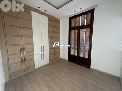 Office For Rent in Downtown - مكتب للأجار في وسط بيروت