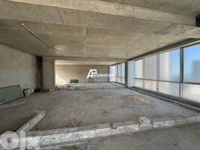 Office For Sale in Achrafieh - مكتب للبيع في الأشرفية