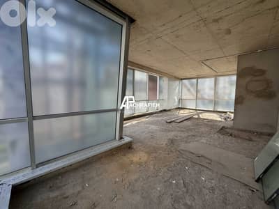 Office For Sale in Achrafieh - مكتب للبيع في الأشرفية