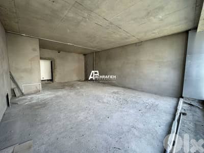 Office For Sale in Achrafieh - مكتب للبيع في الأشرفية