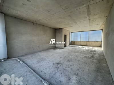 Office For Sale in Achrafieh - مكتب للبيع في الأشرفية