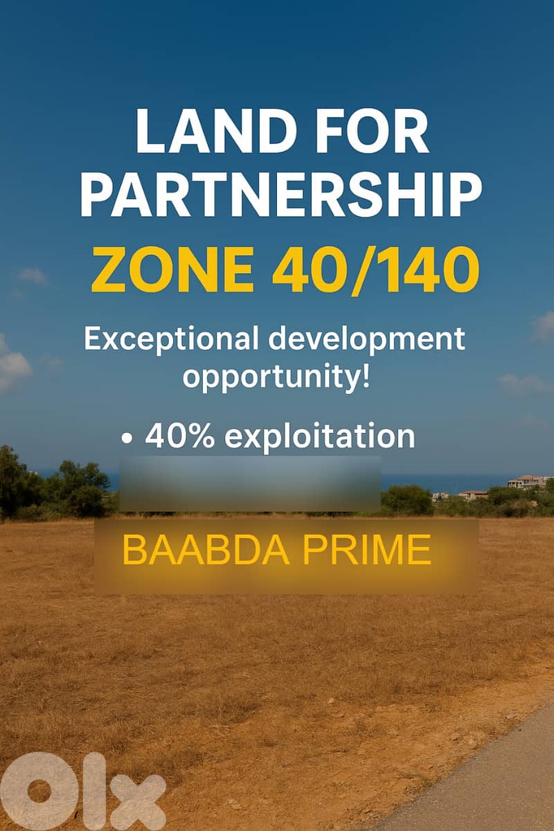 LAND FOR PARTNERSHIP IN BAABDA PRIME 1000Sq – ZONE 40/140, (BA-487) 0