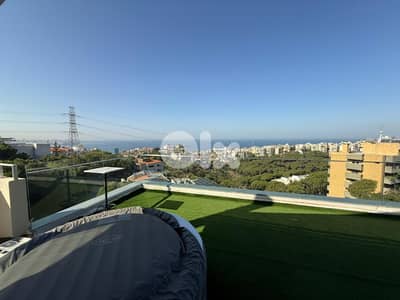 دوبلكس فخم للبيع في الرابية Luxurious Duplex for sale in Rabieh دوبلكس فخم للبيع في الرابية Luxurious Duplex for sale in Rabieh