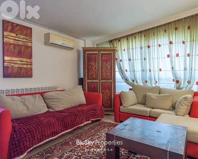 Duplex For SALE In Baabda دوبلكس للبيع #JG