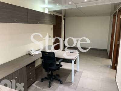 Office For RENT In Horsh Tabet, Sin El Fil, حرش تابت