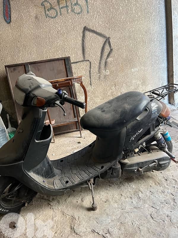 aprio 2