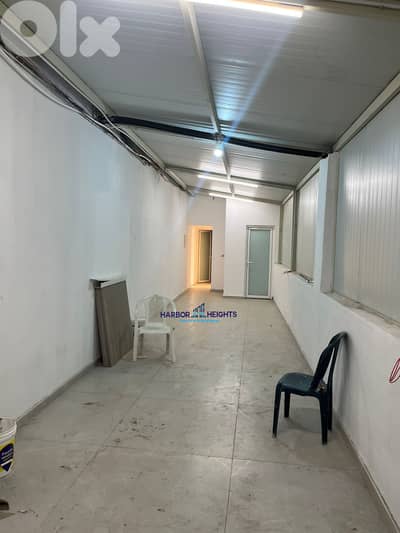 Commercial store for rent in Halat محل تجاري للإيجار في حالات
