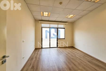 Office for rent in Downtown | مكتب للإيجار في وسط بيروت