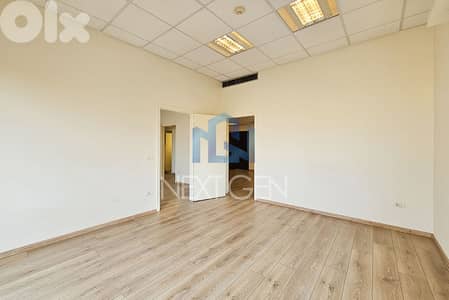 Office for rent in Downtown | مكتب للإيجار في وسط بيروت
