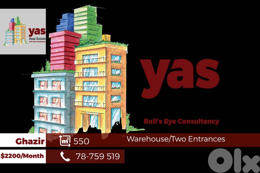 Ghazir 550m2 | Warehouse | Two Entrances | Prime Location | IV 0