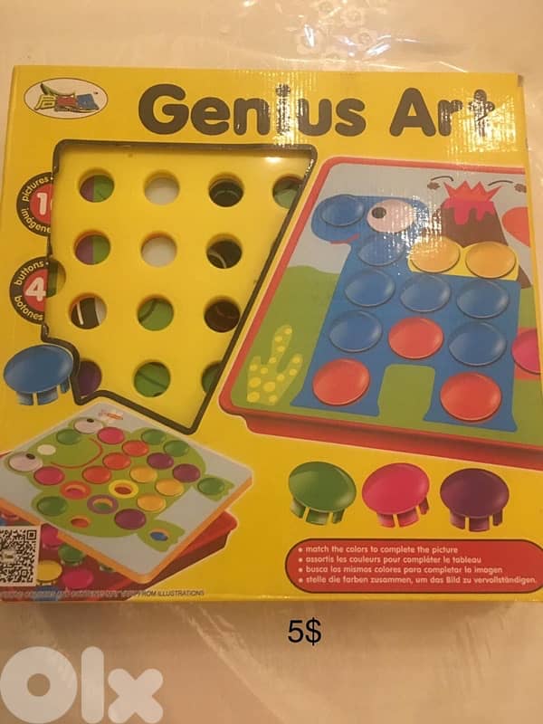 several toys 10