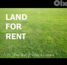 Industrial land for rent in Mkalles 900m2 for 18,000$ per year