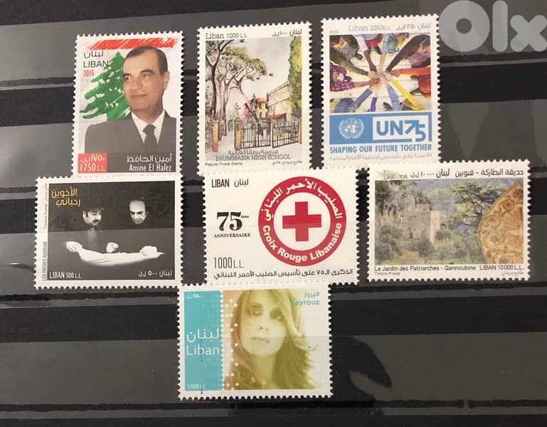 Lebanon recent stamps 0