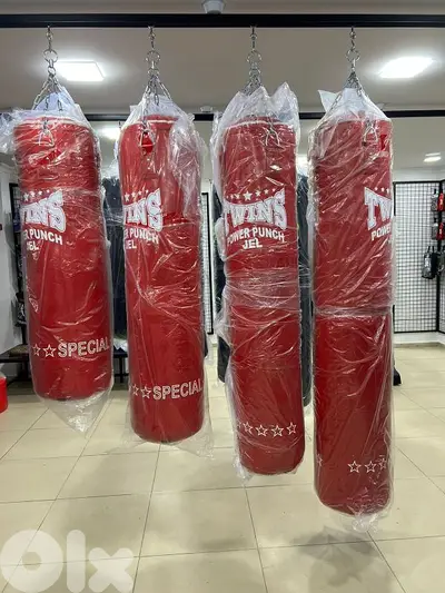 Boxing Bag اكياس ملاكمة