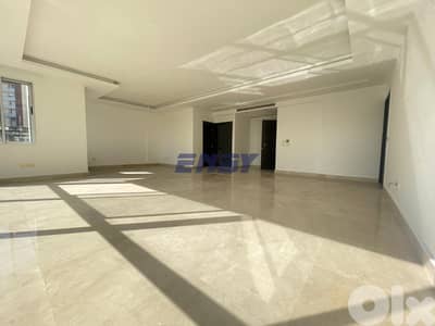 Apartment for Rent in Achrafieh |New building|Charges Plus electricity