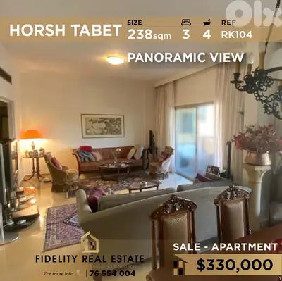 Apartment for sale in Horsh Tabet RK104 شقة للبيع في حرش تابت Apartment for sale in Horsh Tabet RK104 شقة للبيع في حرش تابت