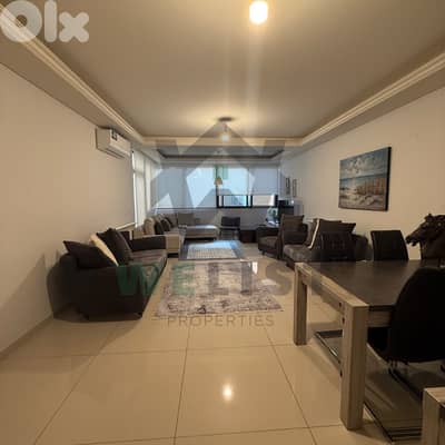 Apartment for sale in Ballouneh شقة للبيع في منطقة بلونه