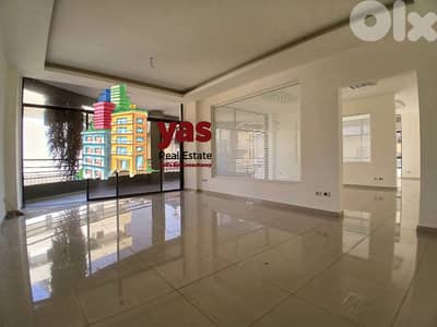 Adonis 300m2 | Showroom | Rent | Prime Location | Mountain View | IV