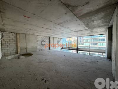 Office For Sale in Antelias - CPES228