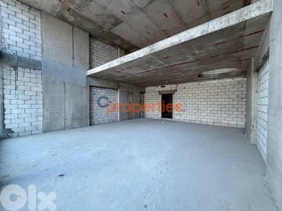 Office For Sale in Antelias - CPES228