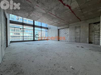 Office For Sale in Antelias - CPES228