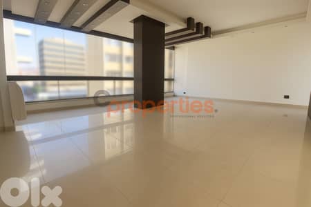 Apartment for Sale in Jal El Dib - CPFY69