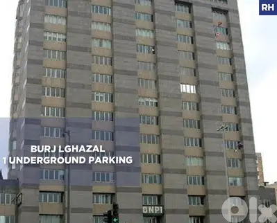 80 SQM Office for Rent – Burj Al Ghazal, Saifi/صيفي REF#RH128951