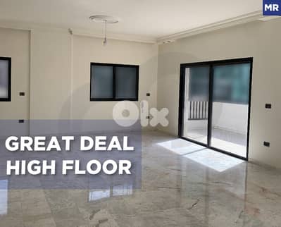 Prime location, Great deal, Sakiet Al Janzee/ساقية الجنزيرREF#MR128929