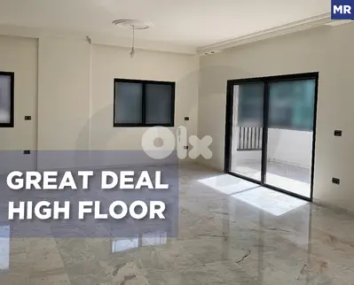 Prime location, Great deal, Sakiet Al Janzee/ساقية الجنزيرREF#MR128929