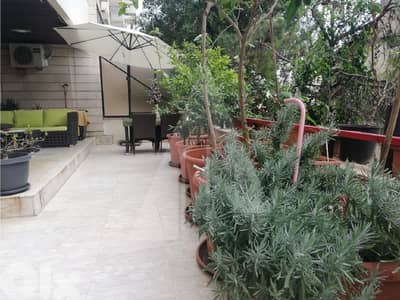 Duplex for Sale Awkar Beit El Chaar دوبلكس للبيع عوكر، بيت الشعار