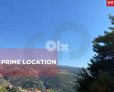 Building, Prime location, great deal, Knat bcharre REF#YT128935