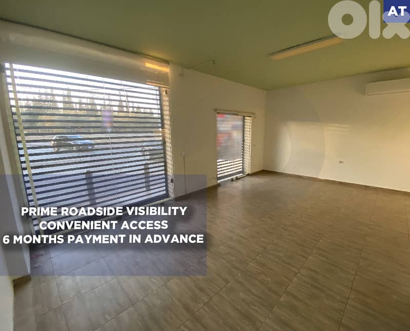 strategically located commercial shop, Koura-Bishmizine REF#AT128939 0