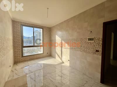 High-End Apartment For Sale In Dekwaneh | ESKEN |  CPCC68