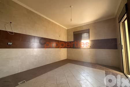 Apartment For Sale in Hadath – CPDD28