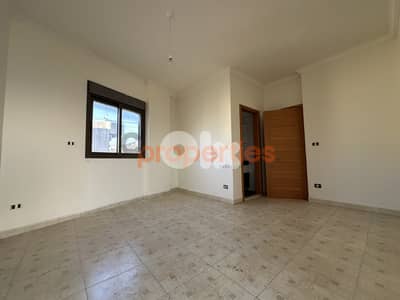 Apartment For Sale in Hadath – CPDD28