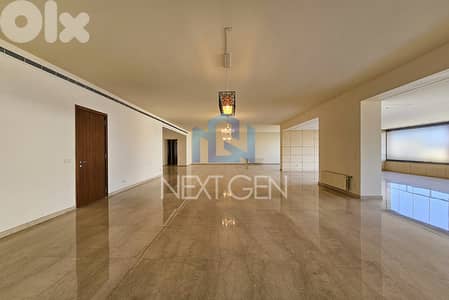 Apartment For Rent In Achrafieh |  شقة للإيجار في الأشرفية
