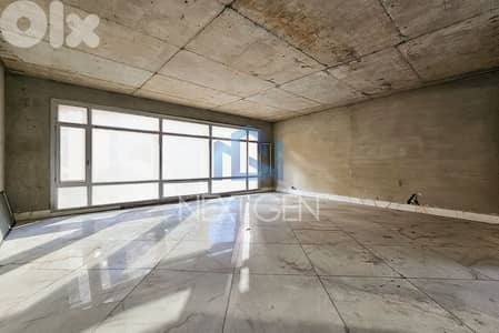 Office for Sale in Downtown | مكتب للبيع في وسط بيروت