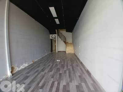 Shop For Rent In Mazraat Yashouh محل للإيجار في مزرعة يشوع